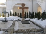 Поклонный крест в Высоцком монастыре в Серпухове