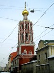 Колокольня Высоко-Петровского монастыря. 