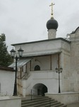 Придел Трех Святителей Владычного монастыря в Серпухове