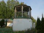Воскресенский монастырь в Череповце