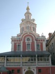 Спасский собор Заиконоспасского монастыря