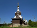 Знаменский монастырь в Ельце