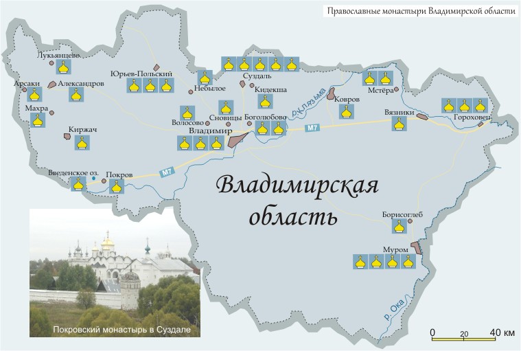 Карта Владимирской Области Фото
